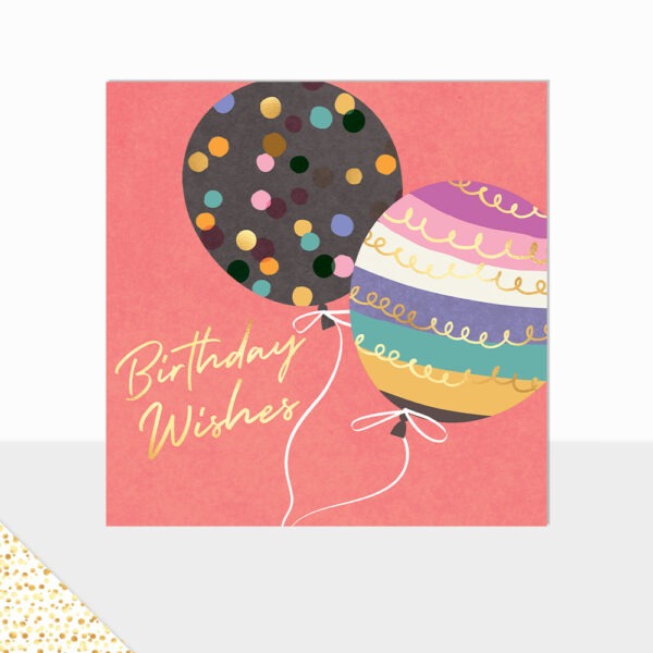 Aurora Birthday Wishes Balloons